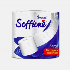 Туалетная бумага Soffione Smart белая 3 слоя 4 рулона