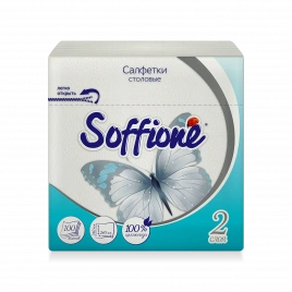 Салфетки Soffione столовые белые 2 слоя 100шт