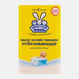 Мыло хозяйственное Ушастый нянь Отбеливающее 180г