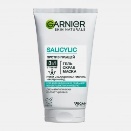 Гель + Скраб + Маска Garnier Чистая кожа 3в1 с глиной цинком и салициловой кислотой против прыщей и черных точек для жирной и комбинированной кожи 150мл