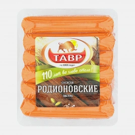 Сосиски Тавр Родионовские Экстра 600г