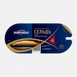 Филе сельди копченое в масле Доброфлот 200г