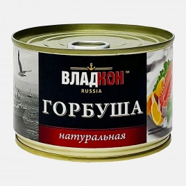 Горбуша натуральная Владкон 250г