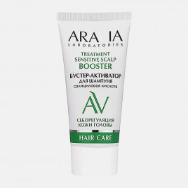 Бустер-активатор для шампуня Aravia Laboratory Treatment Sensitive Scalp 50мл