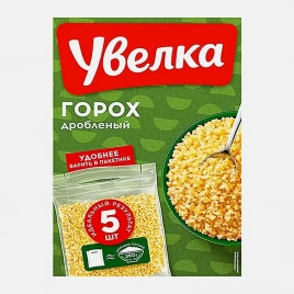 Горох Увелка дробленый 5пак*80г