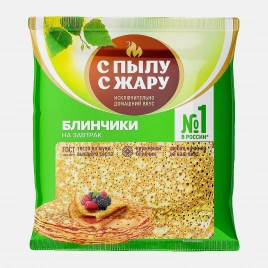 Блинчики С пылу с жару без начинки 360г