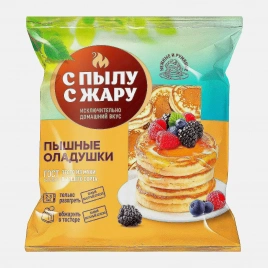 Оладушки С пылу с жару пышные домашние 280г
