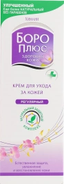 Крем для ухода за кожей Boro Plus регулярный 50мл