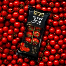 Томаты черри Горячее сердце Premiere of taste 200г