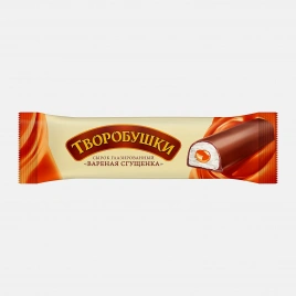 Сырок творожный глазированный Свитлогорье с варёной сгущёнкой 16% 45г