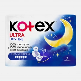 Прокладки Kotex Ultra Ночные 7шт