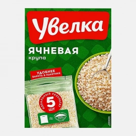 Крупа Увелка Ячневая 5пак*80г