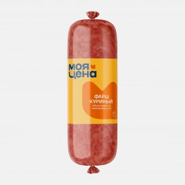 Стейк Мираторг Black Angus Тендер мраморная говядина 260г