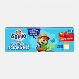 Пирожное с начинкой клубника Барни Медвежонок 150г