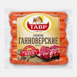 Сосиски Тавр Ганноверские Экстра 600г