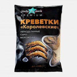Креветки Королевские сыро-мороженые неразделанные 40/50 Stella Di Mare 900г