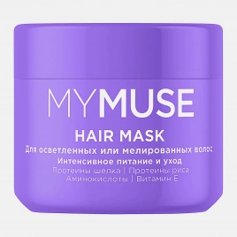Маска для осветленных и тонированных волос Mymuse питание и уход 300мл