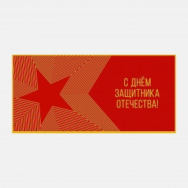 Свеча-цифра 5 Пакетико металлик Brilliant