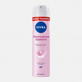 Антиперспирант Жемчужная красота NIVEA 150мл