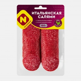 Колбаса Останкино Салями Итальянская сырокопченая нарезка 150г