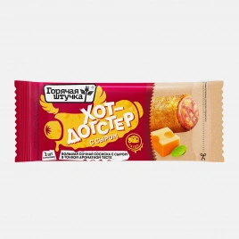 Хот-догстер с сыром Горячая штучка 90г