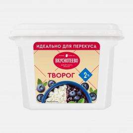 Творог Вкуснотеево 2% 200г