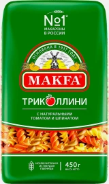 Макароны Makfa Спирали Триколлини 450г