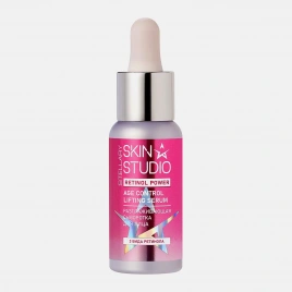 Сыворотка для лица Stellary Skin Studio Retinol Power разглаживающая 30мл