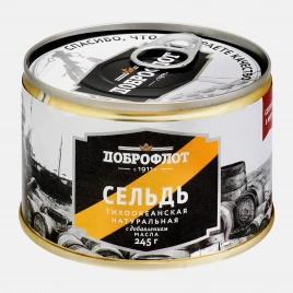 Скумбрия натуральная с маслом 5 Морей 240г