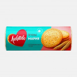 Печенье Мария традиционное Любятово 156г