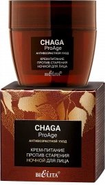 Крем-питание для лица Bielita Chaga ProAge антивозрастной на ночь 50мл