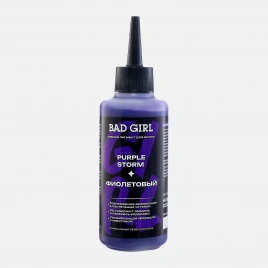 Оттеночный бальзам для волос Bad Girl Purple Storm фиолетовый 150мл