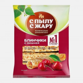 Блинчики С пылу с жару с вишней 360г