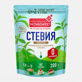 Подсластитель Стевия Novasweet 200г