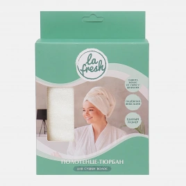 Полотенце-тюрбан La Fresh