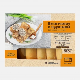Блинчики с курицей Чистый состав 380г