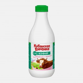 Тайран Молочные горки с солёным огурцом и укропом 1.5% 220г