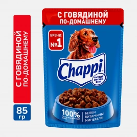 Влажный корм для собак Говядина по-домашнему Chappi 85г