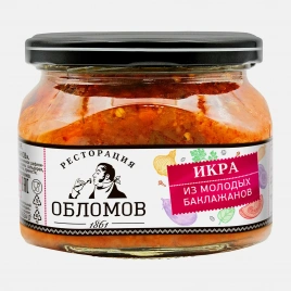 Икра из молодых баклажанов Ресторация Обломов 320г