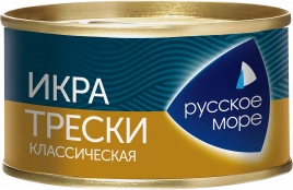 Икра трески классическая Русское Море 130г