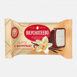 Сырок глазированный Коровка из Кореновки в молочном шоколаде 23% 50г