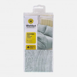 Набор наволочек Wellfort поплин мята 50*70см 2шт