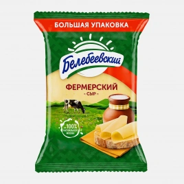 Сыр Белебеевский Фермерский 45% 400г