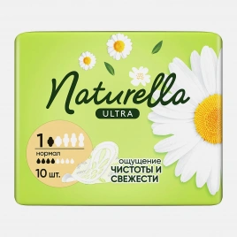 Прокладки Naturella Ultra Camomile Normal 10шт