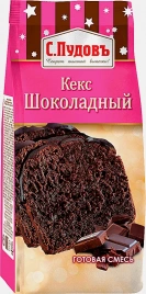 Мучная смесь Кекс шоколадный С. Пудовъ 400г