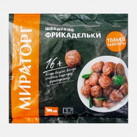 Фрикадельки Шведские замороженные Мираторг 250г