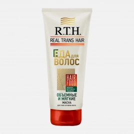 Маска для волоc Объемные и мягкие Hair Food Real Trans Hair 180мл