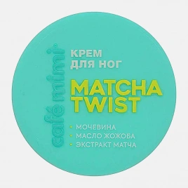 Крем для ног Matcha Twist Cafe Mimi 50мл