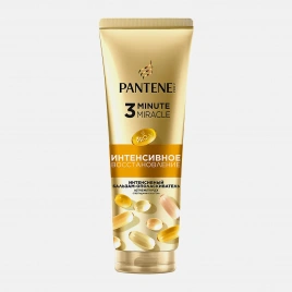 Бальзам-ополаскиватель Pantene ProV 3Min Mirac Интенсивное восстановление 220мл
