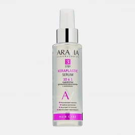 Сыворотка для выпрямления волос 10 в 1 с кератином Keraplastic Serum Aravia Laboratories 110мл